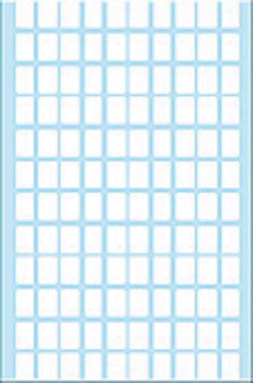 Etiket HERMA 3610 8x12mm wit 462 stuks