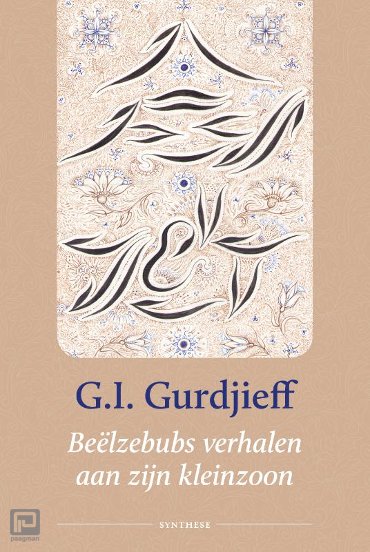 Beelzebubs verhalen aan zijn kleinzoon - Het al en alles Eerste serie