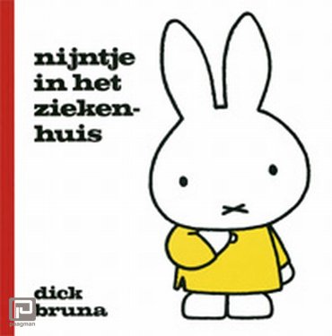 Nijntje in het ziekenhuis - Nijntje