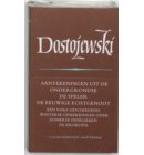 Verzamelde werken / 4 zes romans - Russische Bibliotheek
