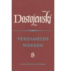 Verzamelde werken / 8 de jongeling - Russische Bibliotheek