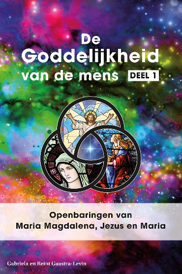 Over de Goddelijkheid van de mens / 1