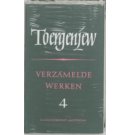 Verzamelde werken / 4 Rook - Russische Bibliotheek
