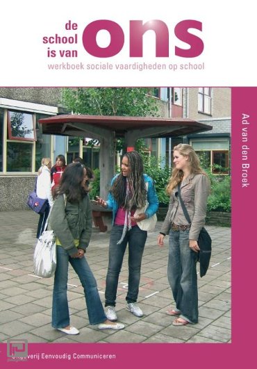 De school is van ons - Schaduw-reeks
