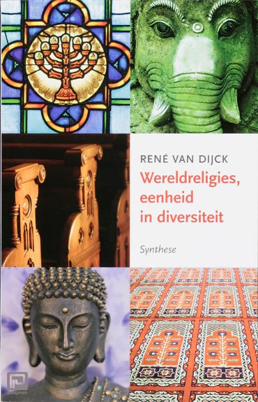 Wereldreligies, eenheid en diversiteit