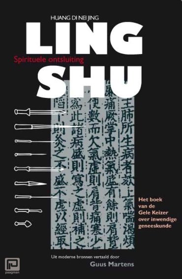 Ling Shu