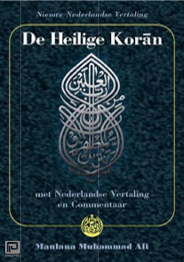 De Heilige Koran (inclusief CD-ROM, boek met leder omslag in gift box) / Luxe uitgave