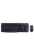 Toetsenbord Logitech K120 Qwerty + muis USB zwart