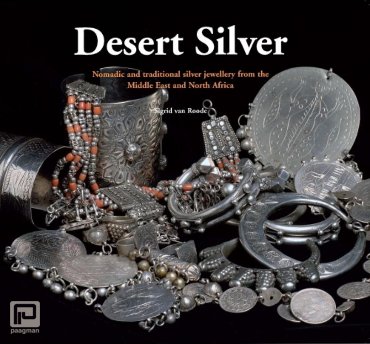 Desert silver