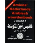 Amiens' Nederlands- Arabisch woordenboek