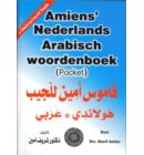 Amiens' Nederlands-Arabisch woordenboek (pocket)
