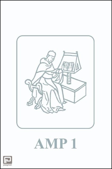 Ancient Perspectives on Aristotle's De anima - Ancient and Medieval philosophy - Series 1