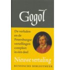 Verzamelde werken / 1 Verhalen en novellen - Russische Bibliotheek