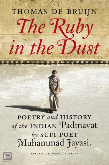 The Ruby in the Dust