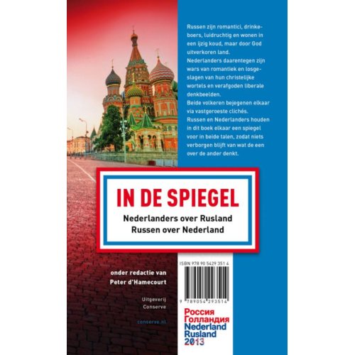 Uitgeverij Conserve In De Spiegel Nederlands Russisch 2013 Peter D Hamecourt uitgeverij conserve kopen in de aanbieding Uitgeverij Conserve In De Spiegel Nederlands Russisch 2013 Peter D Hamecourt uitgeverij conserve kopen in de aanbieding