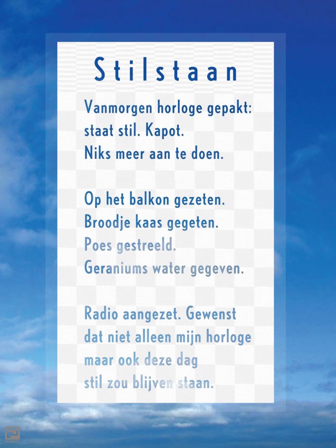 Super Plint raamgedicht met gedicht Stilstaan , Gil vander Heyden DO-25