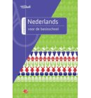 Van Dale pocketwoordenboek Nederlands voor de basisschool - Van Dale pocketwoordenboek