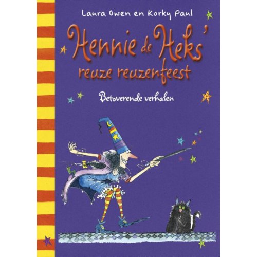 Reuze Reuzenfeest Hennie De Heks Laura Owen memphis belle international amst kopen in de aanbieding Reuze Reuzenfeest Hennie De Heks Laura Owen memphis belle international amst kopen in de aanbieding