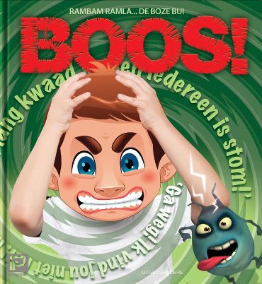 Boos! Rambam Ramla...De boze bui