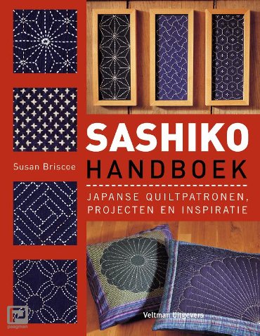 Sashiko