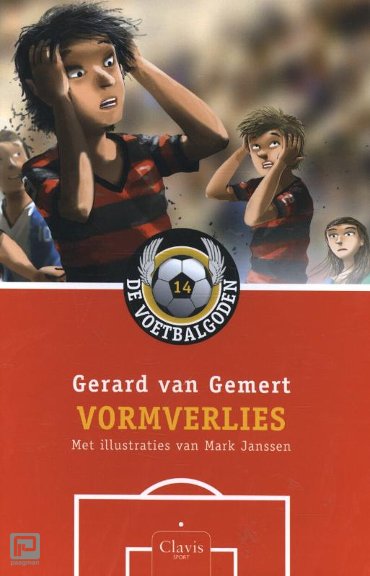 Vormverlies - De Voetbalgoden