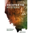 Het Chinese lakscherm - Rechter Tie