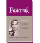 Gedichten - Russische Bibliotheek
