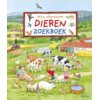 Mijn allereerste zoekboek