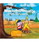 Het wiebelmannetje en de modderplakkers - Het wiebelmannetje