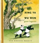 Xing Ya en Wu Wen gaan logeren - Gouden Boekjes