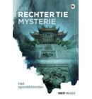 Het spookklooster - Rechter Tie