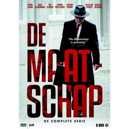 Just4Kids De Maatschap just4kids kopen in de aanbieding Just4Kids De Maatschap just4kids kopen in de aanbieding