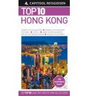 Hong Kong - Capitool Reisgidsen Top 10