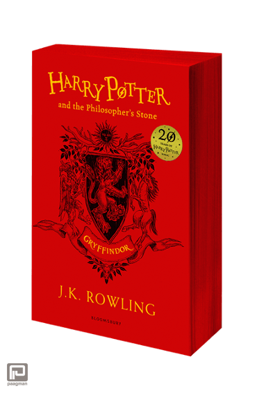 Harry Potter and the Philosopher's Stone - Gryffindor Edition