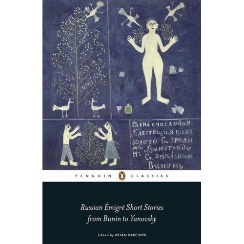 Penguin Russian Emigre Short Stories From Bunin To Yanovsky penguin kopen in de aanbieding Penguin Russian Emigre Short Stories From Bunin To Yanovsky penguin kopen in de aanbieding
