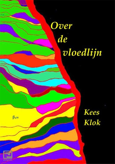 Over de vloedlijn - Bordeauxreeks