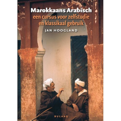 Stichting Bulaaq Marokkaans Arabisch Jan Hoogland stichting bulaaq kopen in de aanbieding