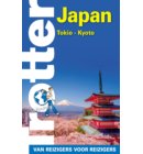 Japan - Trotter