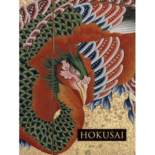 Th Distr Hokusai Sarah E Thompson th distr kopen in de aanbieding