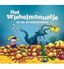 Het wiebelmannetje en de kwallebabbers - Het wiebelmannetje