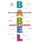 Babel