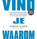 Vind je Waarom