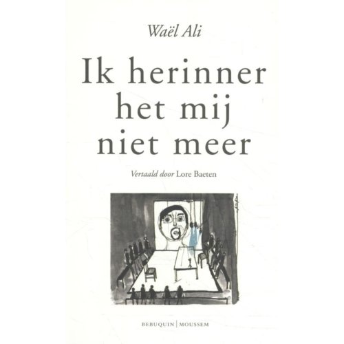 Epo Ik Herinner Het Mij Niet Meer Wael Ali epo kopen in de aanbieding
