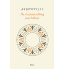 De staatsinrichting van Athene