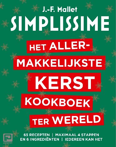 Het allermakkelijkste Kerstkookboek ter wereld