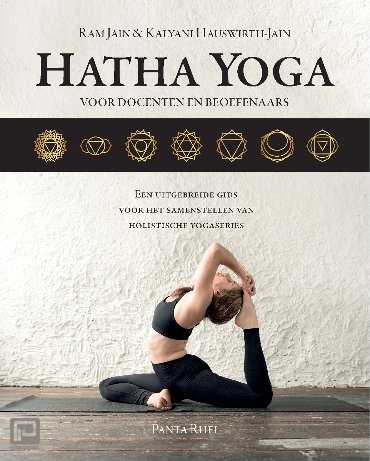 Hatha Yoga voor docenten en beoefenaars