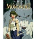 Art of Princess Mononoke