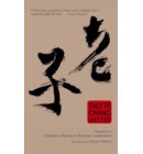 Tao Te Ching