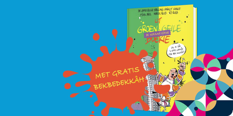Groen-Geile Boekie