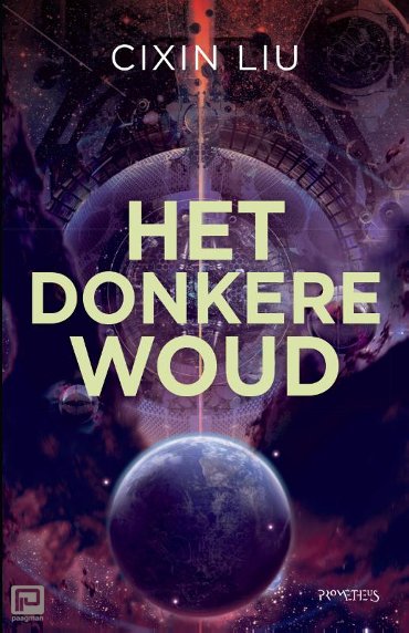 Het donkere woud